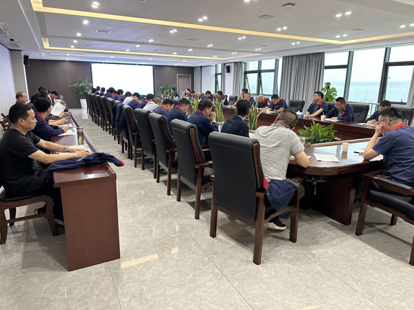 公司召開安全、環(huán)保、職業(yè)衛(wèi)生工作會議 