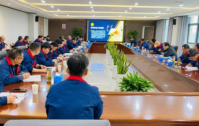 公司召開3月份安全、環(huán)保、職業(yè)衛(wèi)生管理工作例會(huì)