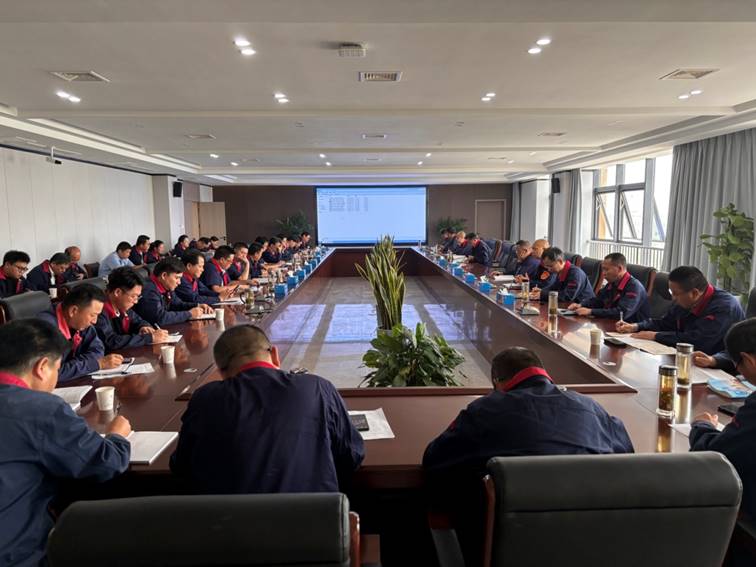 公司召開(kāi)安全、環(huán)保、職業(yè)衛(wèi)生工作會(huì)議